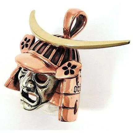 Japanese Samurai Mask Pendant