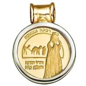 Rebecca Gold Coin Pendant